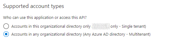 Engineering Compliant Azure Shared Image Gallery Images and sharing them across multiple Azure Active Directory Tenants